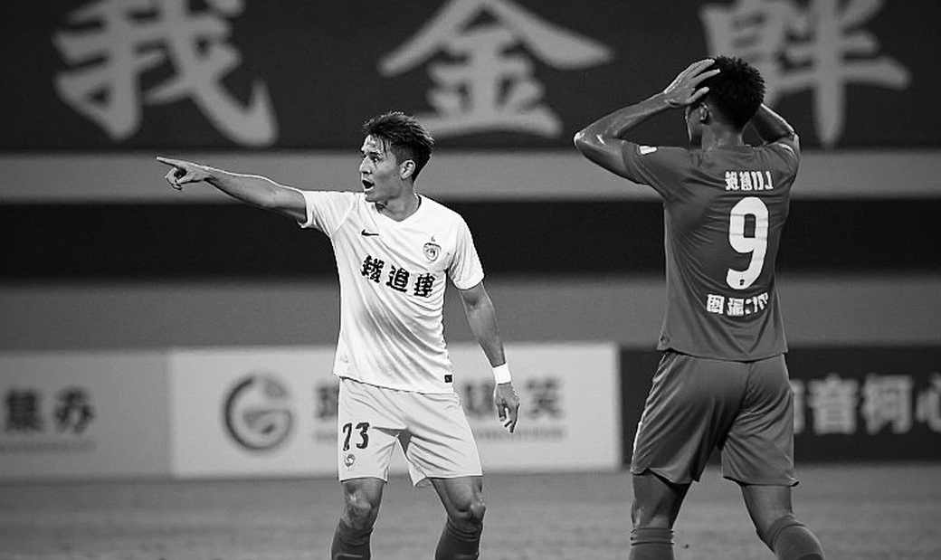 Immutable Ledger, Empty Signature: Where Football Lost Blockchain's Transparency Promise Immutable Ledger, Empty Signature: Where Football Lost Blockchain's Transparency Promise