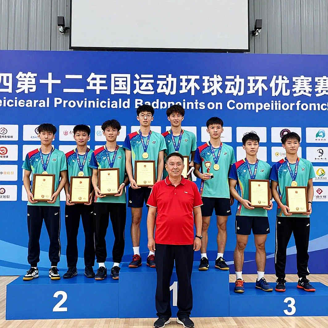 Shi Yuqi Withdraws, Li Shifeng Leads China: The Signal at the Kumamoto Masters Nobody Has Read Yet Shi Yuqi Withdraws, Li Shifeng Leads China: The Signal at the Kumamoto Masters Nobody Has Read Yet