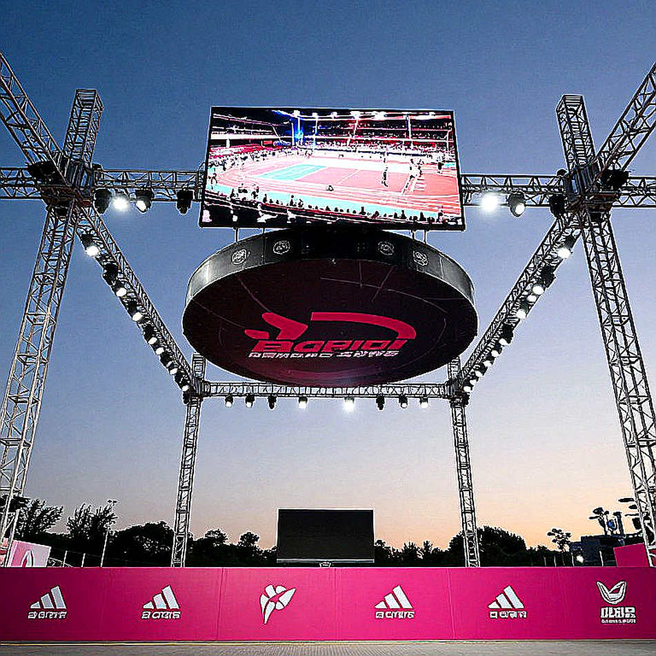 3:22:20 and a List: Auditing the Asian Games Race-Walk Gold Annulment 3:22:20 and a List: Auditing the Asian Games Race-Walk Gold Annulment