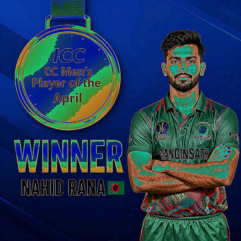 সাতচল্লিশ নম্বর পৃষ্ঠা: ট্রান্সফার উইন্ডোর টাকার পথ, খালি স্টেডিয়াম আর একটি মিথ্যা সারি সাতচল্লিশ নম্বর পৃষ্ঠা: ট্রান্সফার উইন্ডোর টাকার পথ, খালি স্টেডিয়াম আর একটি মিথ্যা সারি