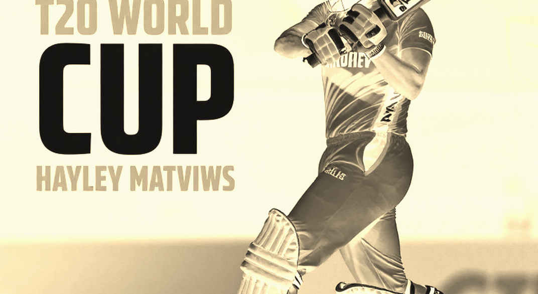 ট্রেন্ট ব্রিজের চতুর্থ দিন: স্টোকসের নীরব বিদায় ও ক্রিকেট-প্রশাসনের ফাঁকা প্রোটোকল ট্রেন্ট ব্রিজের চতুর্থ দিন: স্টোকসের নীরব বিদায় ও ক্রিকেট-প্রশাসনের ফাঁকা প্রোটোকল